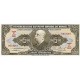 1959 - Brazil P158b 5 Cruceiros banknote 1959 - Brazil P158b 5 Cruceiros banknote