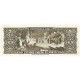 1959 - Brazil P158b 5 Cruceiros banknote 1959 - Brazil P158b 5 Cruceiros banknote