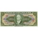 1960 - Brazil P159c 10 Cruceiros banknote 1960 - Brazil P159c 10 Cruceiros banknote