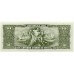 1953/60 - Brazil P159c 10 Cruzeiros banknote