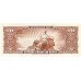 1955/61 - Brazil P160a 20 Cruzeiros banknote