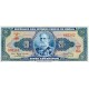1963 - Brazil P168b 20 Cruceiros banknote 1963 - Brazil P168b 20 Cruceiros banknote
