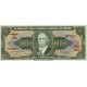 1964 - Brazil P176d 5 Cruceiros banknote 1964 - Brazil P176d 5 Cruceiros banknote