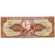 1962 - Brazil P177a 10 Cruceiros banknote 1962 - Brazil P177a 10 Cruceiros banknote