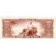 1962 - Brazil P177a 10 Cruceiros banknote 1962 - Brazil P177a 10 Cruceiros banknote