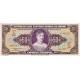 1962 - Brazil P178 20 Cruceiros banknote 1962 - Brazil P178 20 Cruceiros banknote