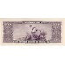 1962 - Brazil P178 20 Cruzeiros banknote