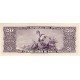 1962 - Brazil P178 20 Cruceiros banknote 1962 - Brazil P178 20 Cruceiros banknote