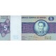1979 - Brazil P192d 5 Cruceiros banknote 1979 - Brazil P192d 5 Cruceiros banknote
