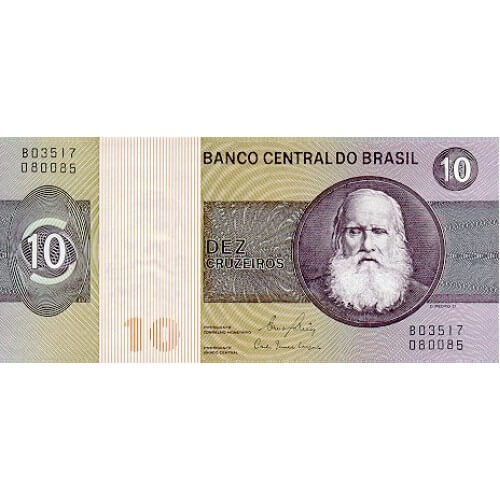 1980 - Brazil P193e 10 Cruzeiros banknote