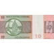 1980 - Brazil P193e 10 Cruceiros banknote 1980 - Brazil P193e 10 Cruceiros banknote