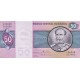 1980 - Brazil P194c 50 Cruceiros banknote 1980 - Brazil P194c 50 Cruceiros banknote
