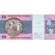 1980 - Brazil P194c 50 Cruceiros banknote 1980 - Brazil P194c 50 Cruceiros banknote