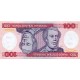1984 - Brazil P198b 100 Cruceiros banknote 1984 - Brazil P198b 100 Cruceiros banknote