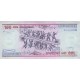 1984 - Brazil P198b 100 Cruceiros banknote 1984 - Brazil P198b 100 Cruceiros banknote
