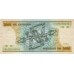1986 - Brazil P201d 1,000 Cruzeiros banknote