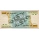 1986 - Brazil P201d 1,000 Cruceiros banknote 1986 - Brazil P201d 1,000 Cruceiros banknote