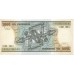 1985 - Brazil 1,000 Cruzeiros banknote P201c UNC