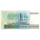1986 - Brazil P208 100 cruzados en 100,000 cruceiros banknote 1986 - Brazil P208 100 cruzados en 100,000 cruceiros banknote