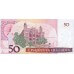 1986 - Brazil P210a 50 Cruzados banknote