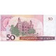 1986 - Brazil P210a 50 Cruzados banknote 1986 - Brazil P210a 50 Cruzados banknote