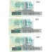 1987 - Brazil P211b 100 Cruzados banknote XF 1987 - Brazil P211b 100 Cruzados banknote XF