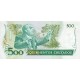 1987 - Brazil P212c 500 Cruzados banknote 1987 - Brazil P212c 500 Cruzados banknote