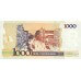 1989 - Brasil P216b 1 cruzado novo on 1,000 cruzados banknote