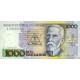 1989 - Brasil P216b 1 cruzado novo on 1,000 cruzados banknote 1989 - Brasil P216b 1 cruzado novo on 1,000 cruzados banknote