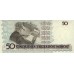 1989 - Brazil P219a 50 Cruzados novos banknote