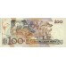 1989 - Brazil P220a 100 Cruzados novos banknote