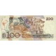 1989 - Brazil P220a 100 Cruzados novos banknote 1989 - Brazil P220a 100 Cruzados novos banknote
