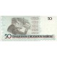 1990 - Brazil P223 50 cruceiros on 50 cruzados novos banknote 1990 - Brazil P223 50 cruceiros on 50 cruzados novos banknote