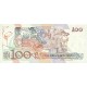 1990 - Brazil P224b 100 cruceiros on 100 cruzados novos banknote 1990 - Brazil P224b 100 cruceiros on 100 cruzados novos banknote
