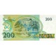 1990 - Brazil P225b 200 cruceiros on 200 cruzados novos banknote 1990 - Brazil P225b 200 cruceiros on 200 cruzados novos banknote