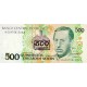 1990 - Brasil P226b 500 cruceiros on 500 cruzados novos banknote 1990 - Brasil P226b 500 cruceiros on 500 cruzados novos banknote