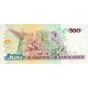 1990 - Brasil P226b 500 cruceiros on 500 cruzados novos banknote 1990 - Brasil P226b 500 cruceiros on 500 cruzados novos banknote