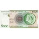 1990 - Brazil P227 5,000 Cruceiros banknote 1990 - Brazil P227 5,000 Cruceiros banknote