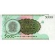 1990 - Brazil P227 5,000 Cruceiros banknote 1990 - Brazil P227 5,000 Cruceiros banknote