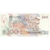 1990 - Brazil P228 100 Cruzeiros banknote