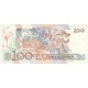 1990 - Brazil P228 100 Cruceiros banknote 1990 - Brazil P228 100 Cruceiros banknote