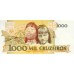 1990 - Brazil P231b 1,000 Cruzeiros banknote