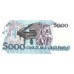 1993 - Brazil P232c 5,000 Cruzeiros banknote