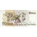 1992 - Brazil P234a 50,000 Cruzeiros banknote