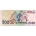 1993 - Brazil P236c 500,000 Cruzeiros banknote