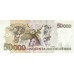 1993 - Brazil P237 50 cruzeiros reais on 50000 cruceiros banknote