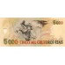 1993 - Brasil P241 billete de  5.000 Cruzeiros Reais