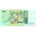 1994 - Brazil P243b 1 Real  banknote VF
