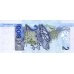 2001 - Brazil P249a 2 Reais banknote