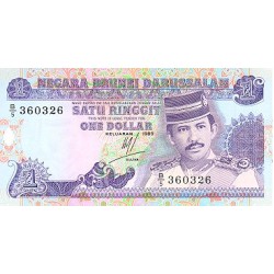 1989 - Brunei PIC 13a billete de 1 Ringgit